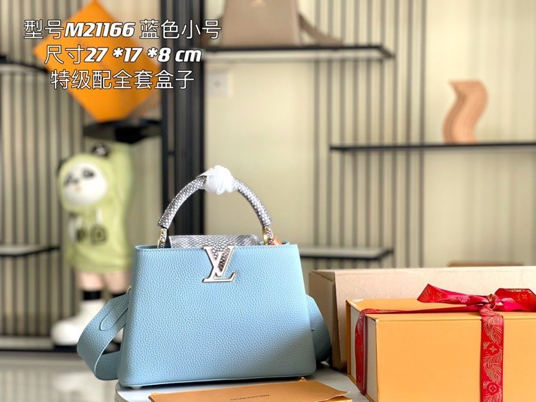 【Premium boutique original leather 💋 M21166 haze blue with exotic sand snake shell buckle】