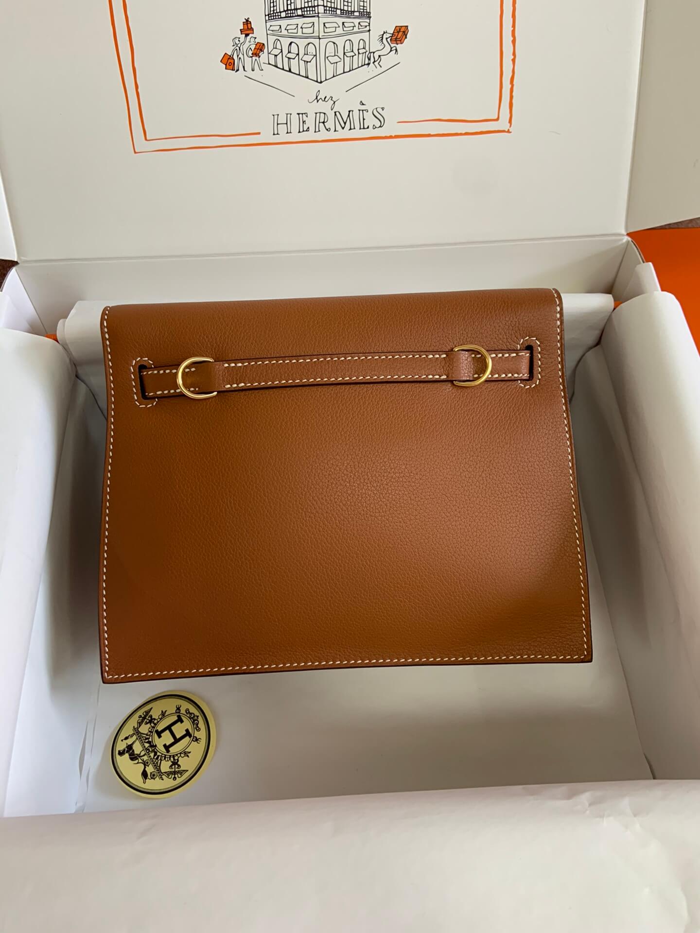 Ky danse 22cm , golden brown