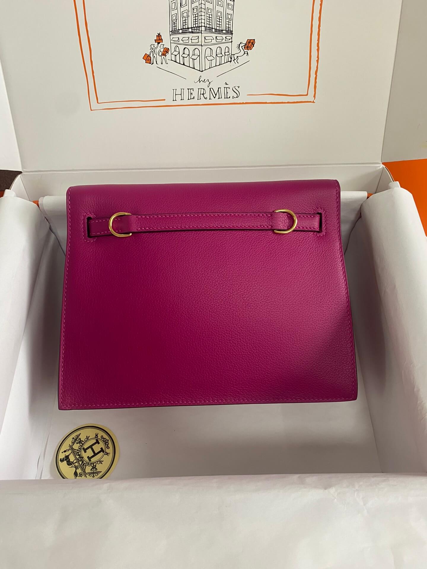 Ky danse 22cm , rose purple