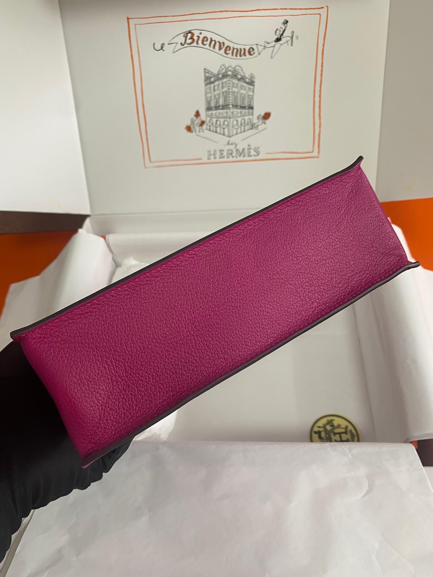 Ky danse 22cm , rose purple