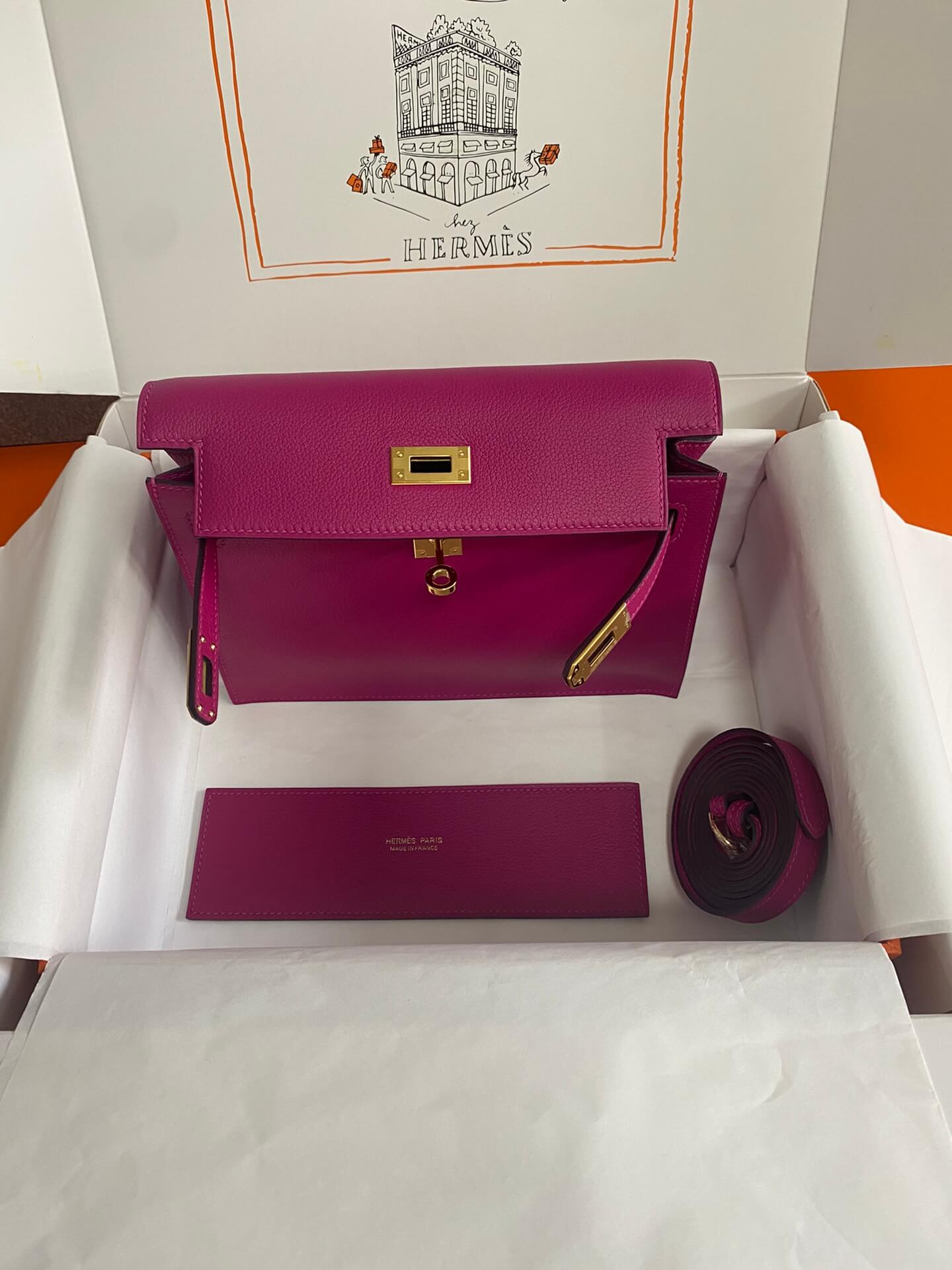 Ky danse 22cm , rose purple