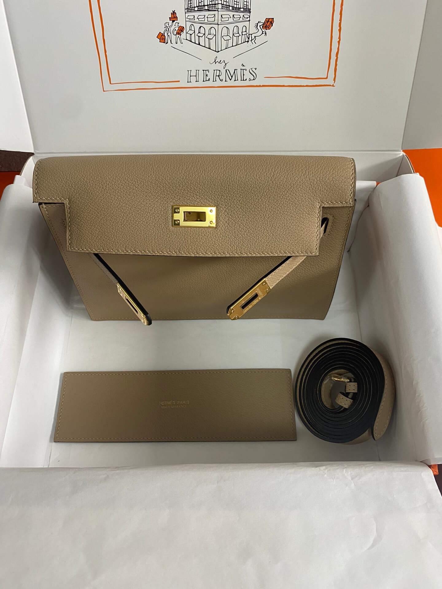Ky danse 22cm , trench coat gray