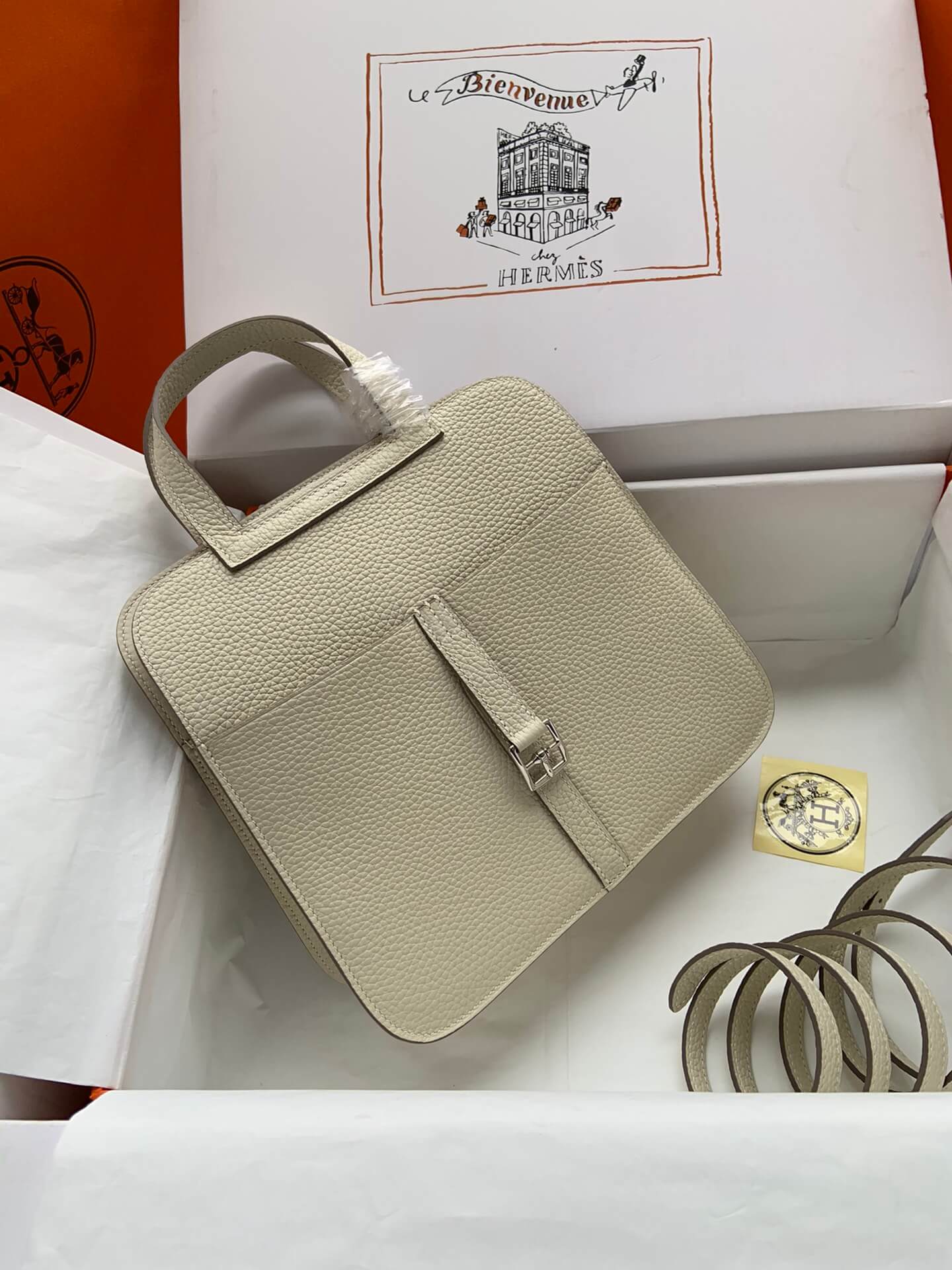 halzan25cm, milkshake white