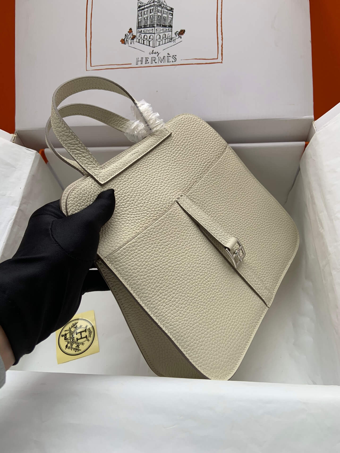 halzan25cm, milkshake white