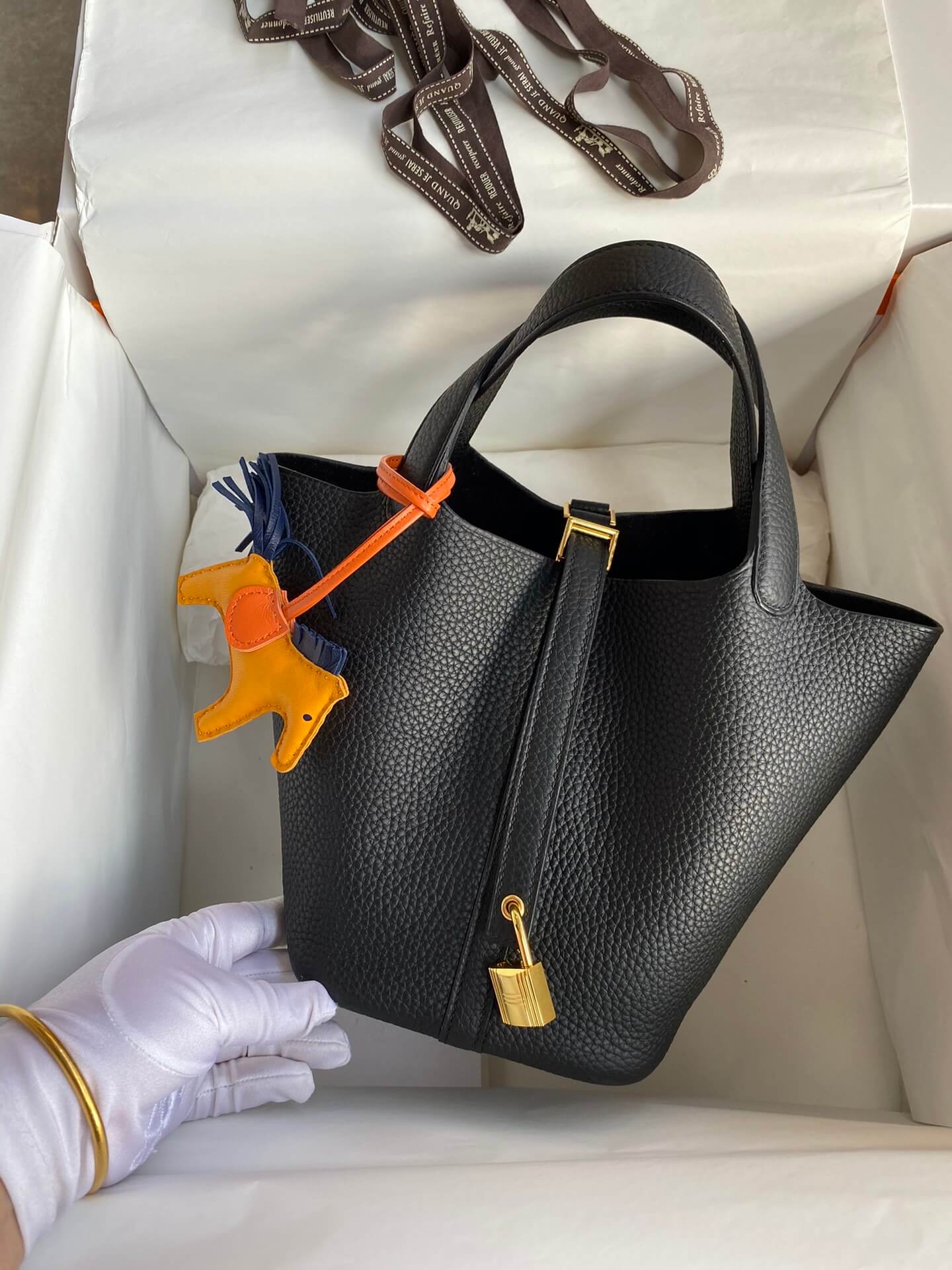 Picotin...18cm, black