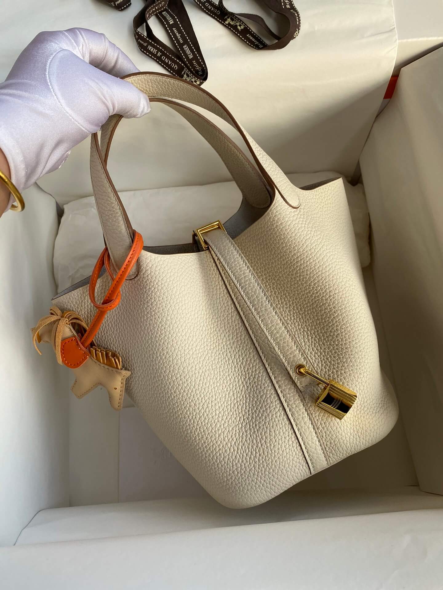 Picotin...18cm, Milkshake White
