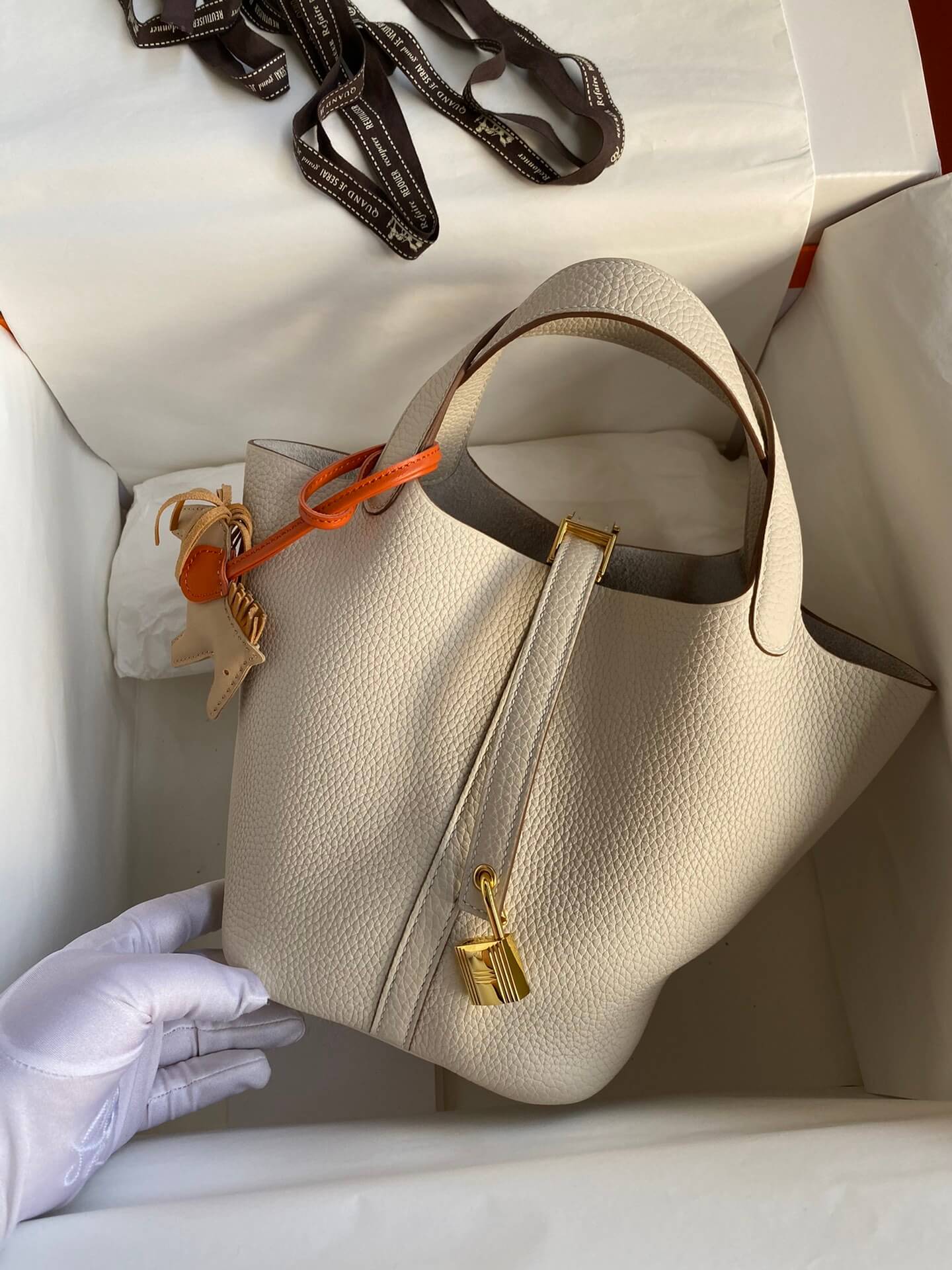 Picotin...18cm, Milkshake White