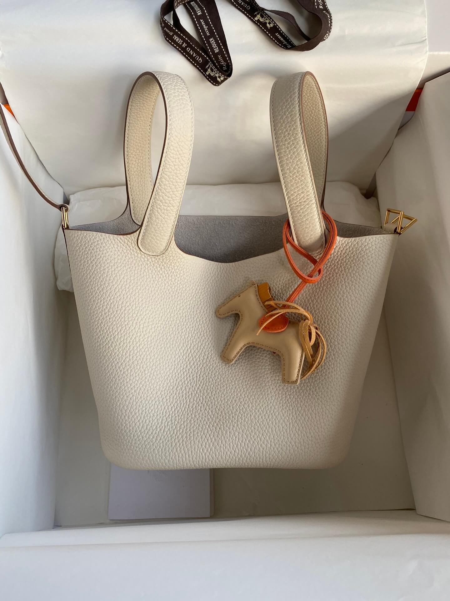 Picotin...18cm, Milkshake White