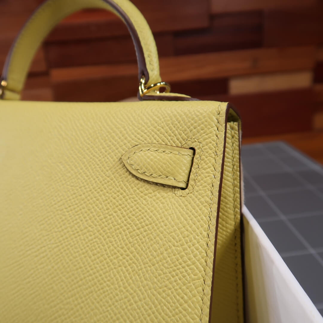 KL19cm: Chick Yellow