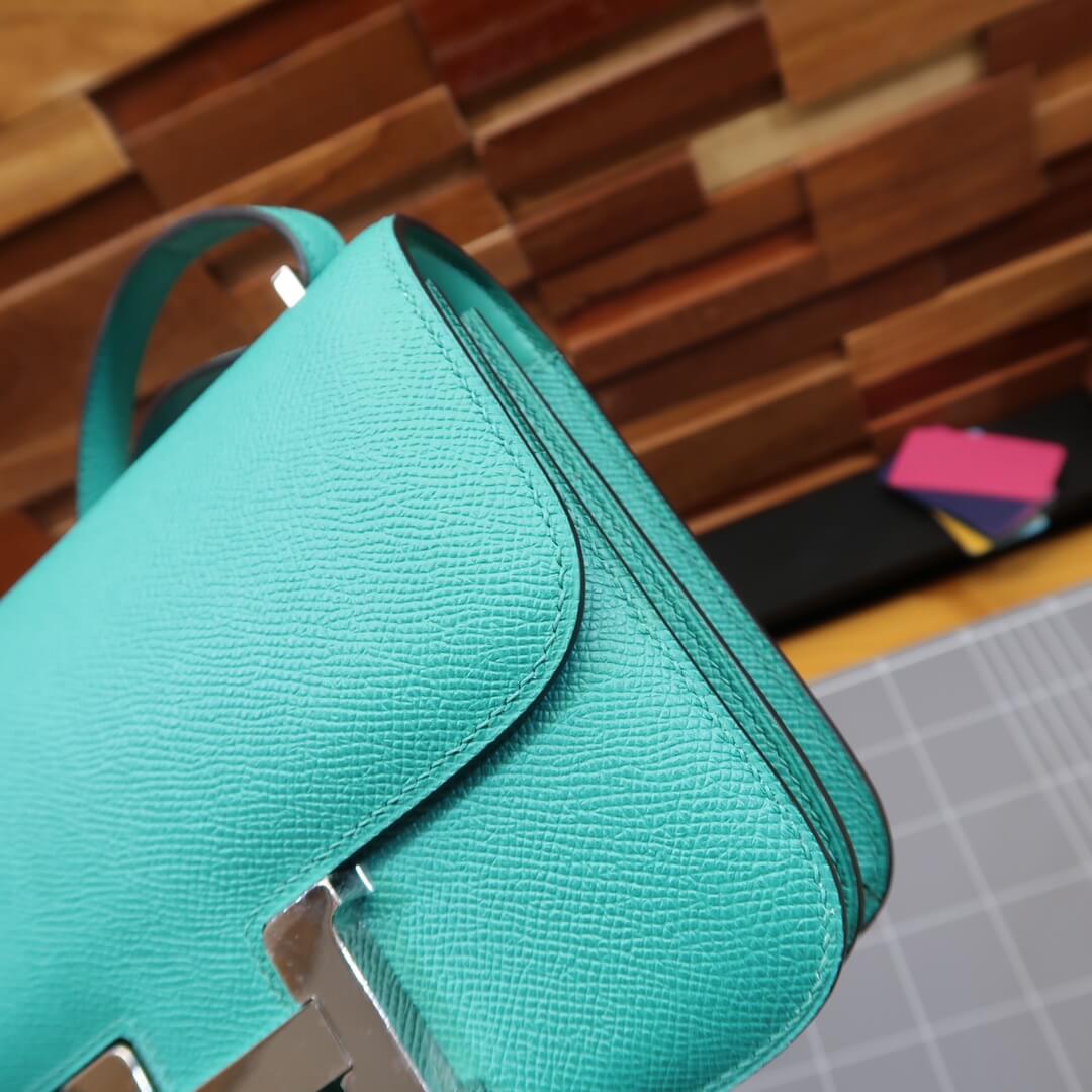 Constance: peacock blue