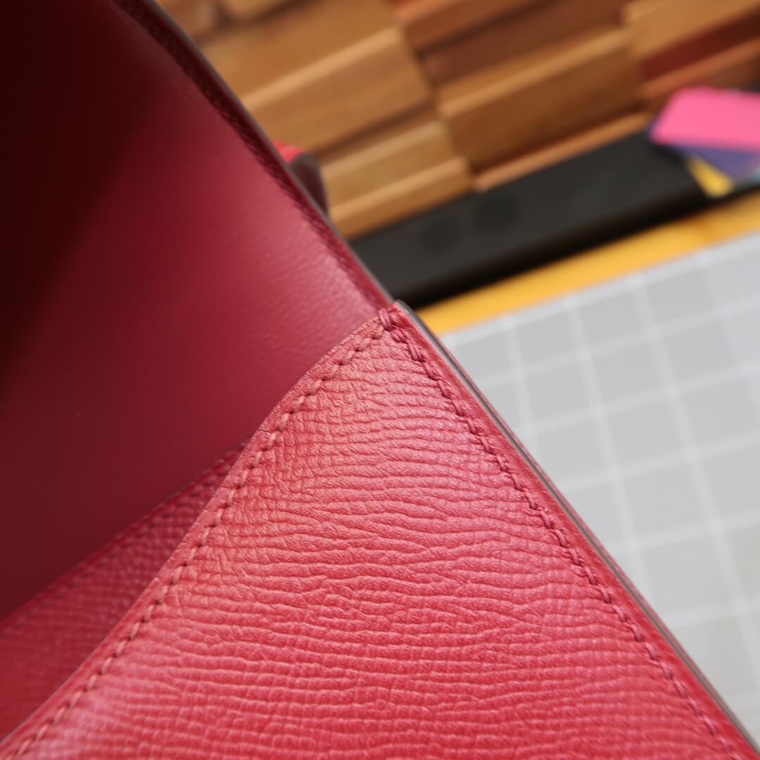 Constance:wine red