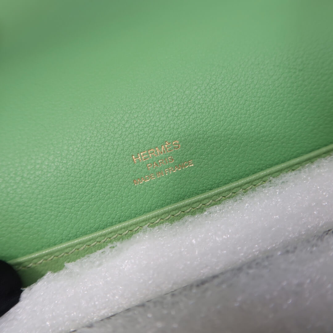 Roulis: Avocado Green