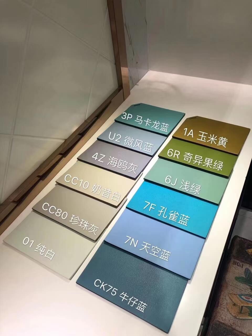 Color Card