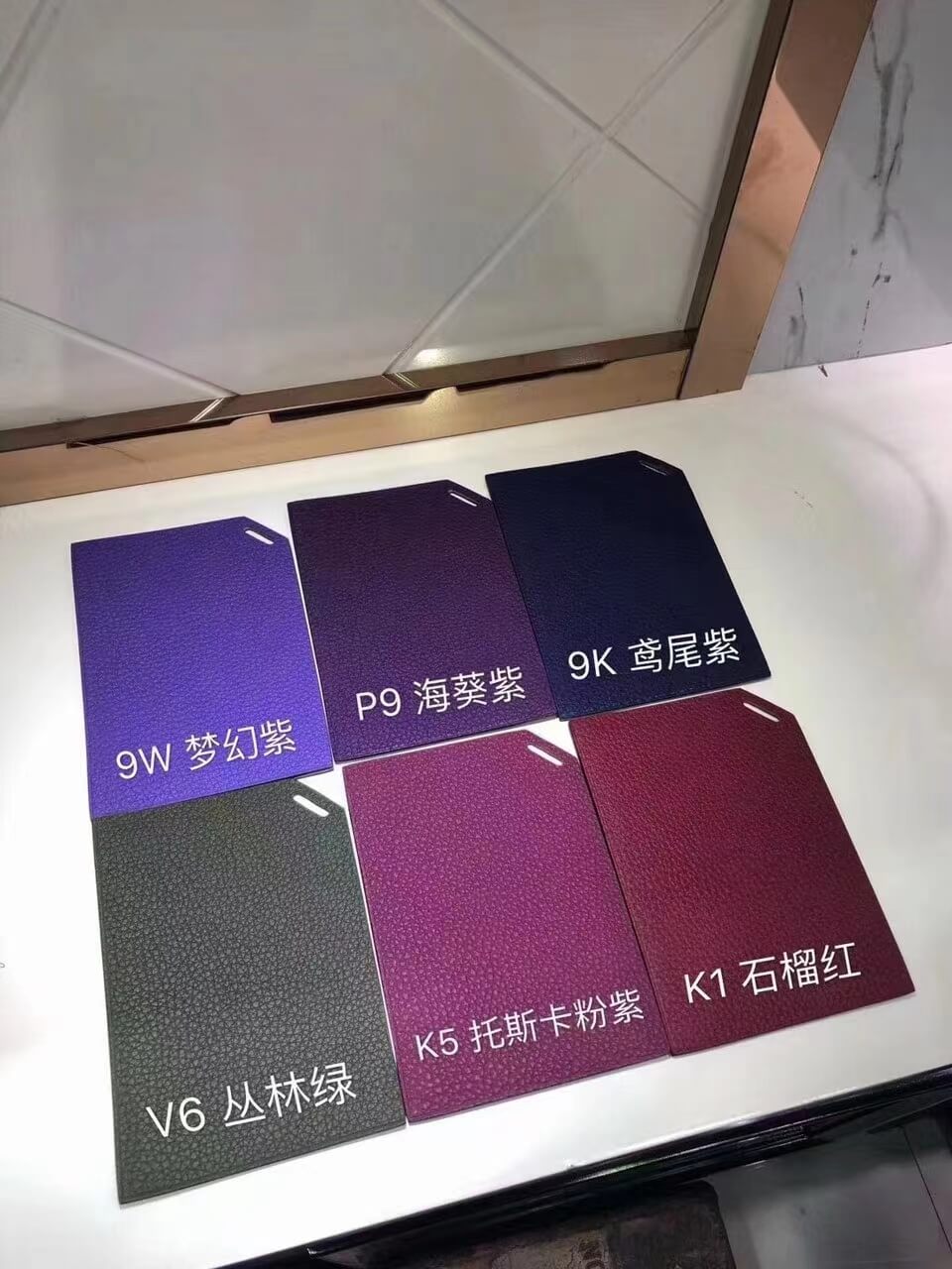 togo Color Card