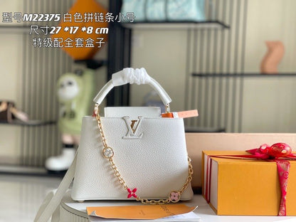 Premium with a full set of packaging [premium boutique original leather M22375💋M20845 white flower triple combination]
