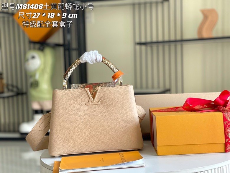 [Premium boutique original leather M81408💋M81410 beige with python gold buckle]