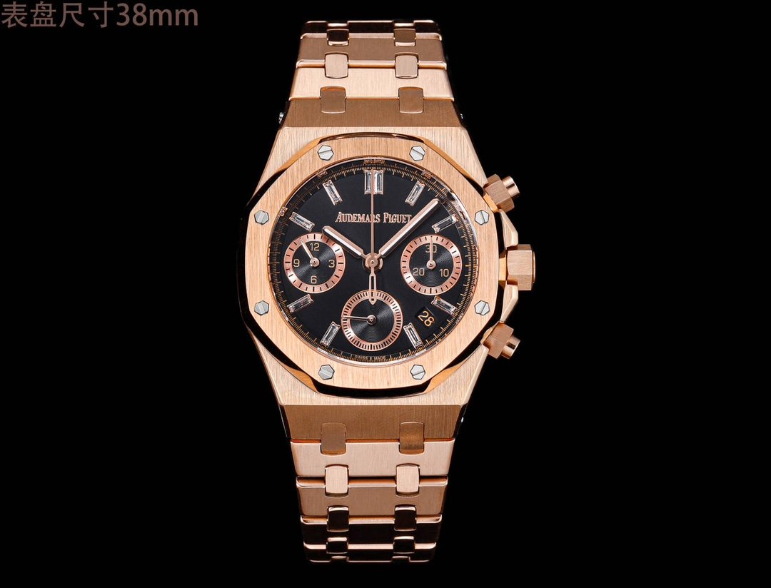 Popular Audemars piguet Royal Oak 26715BC.ZZ.1356BC.01.