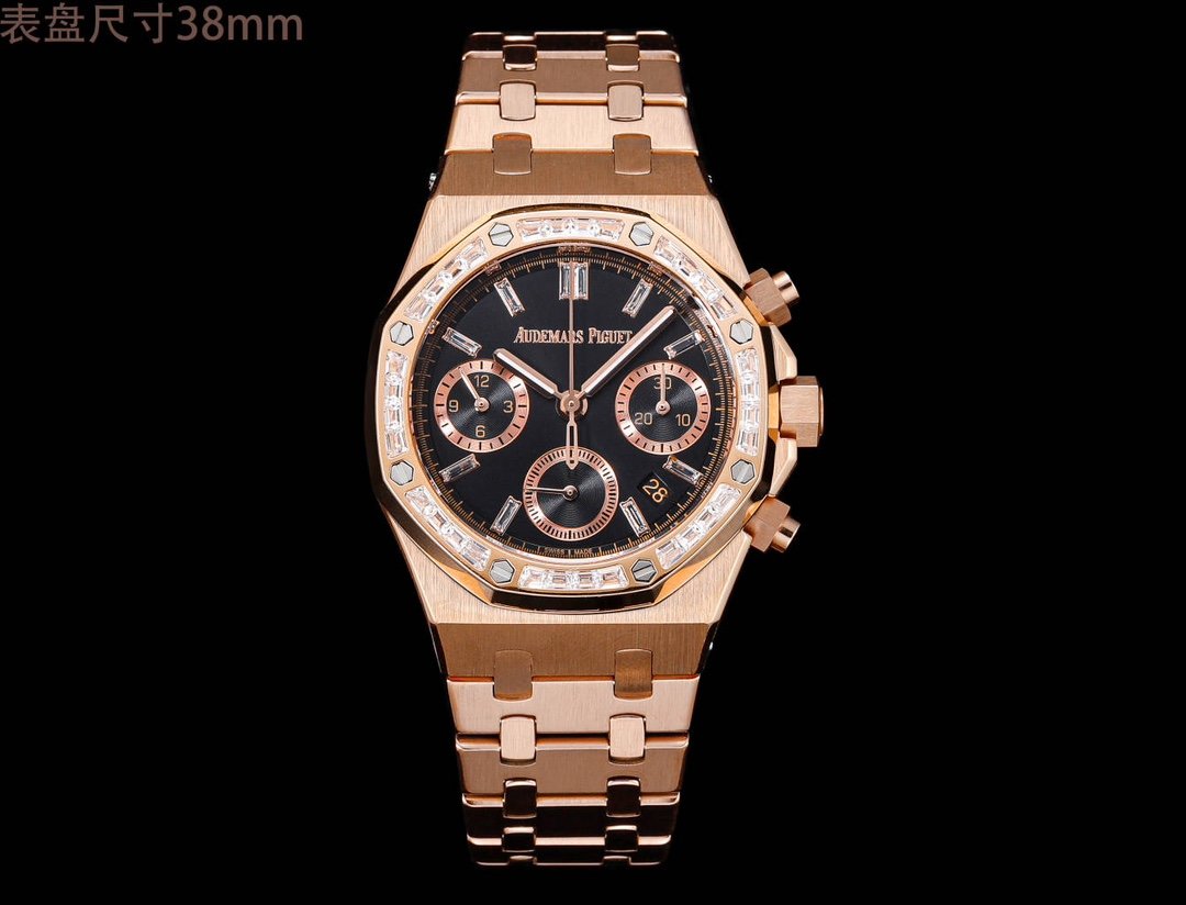 Popular Audemars piguet Royal Oak 26715BC.ZZ.1356BC.01.