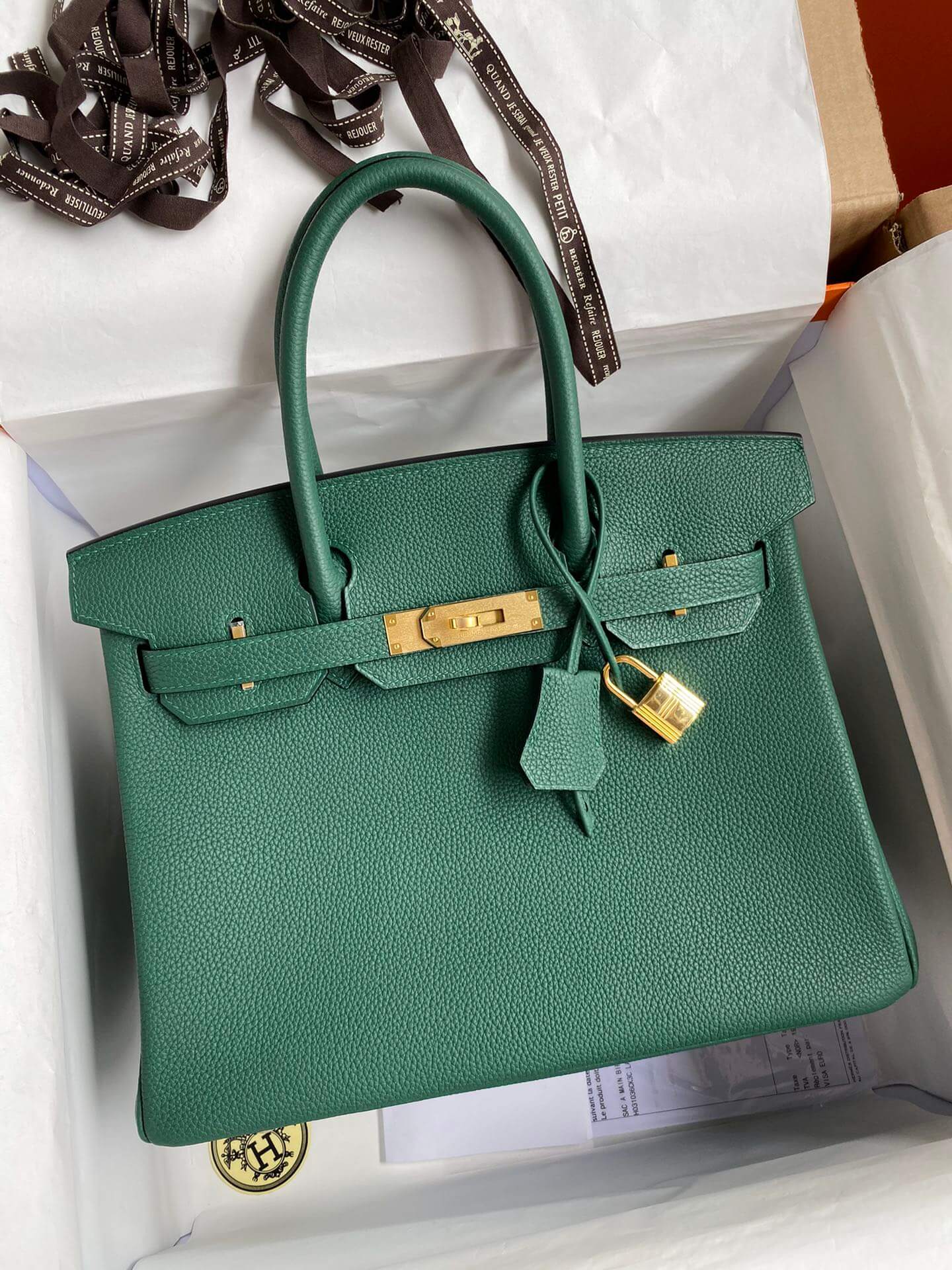 BK25cm,Peacock Green Gold Buckle