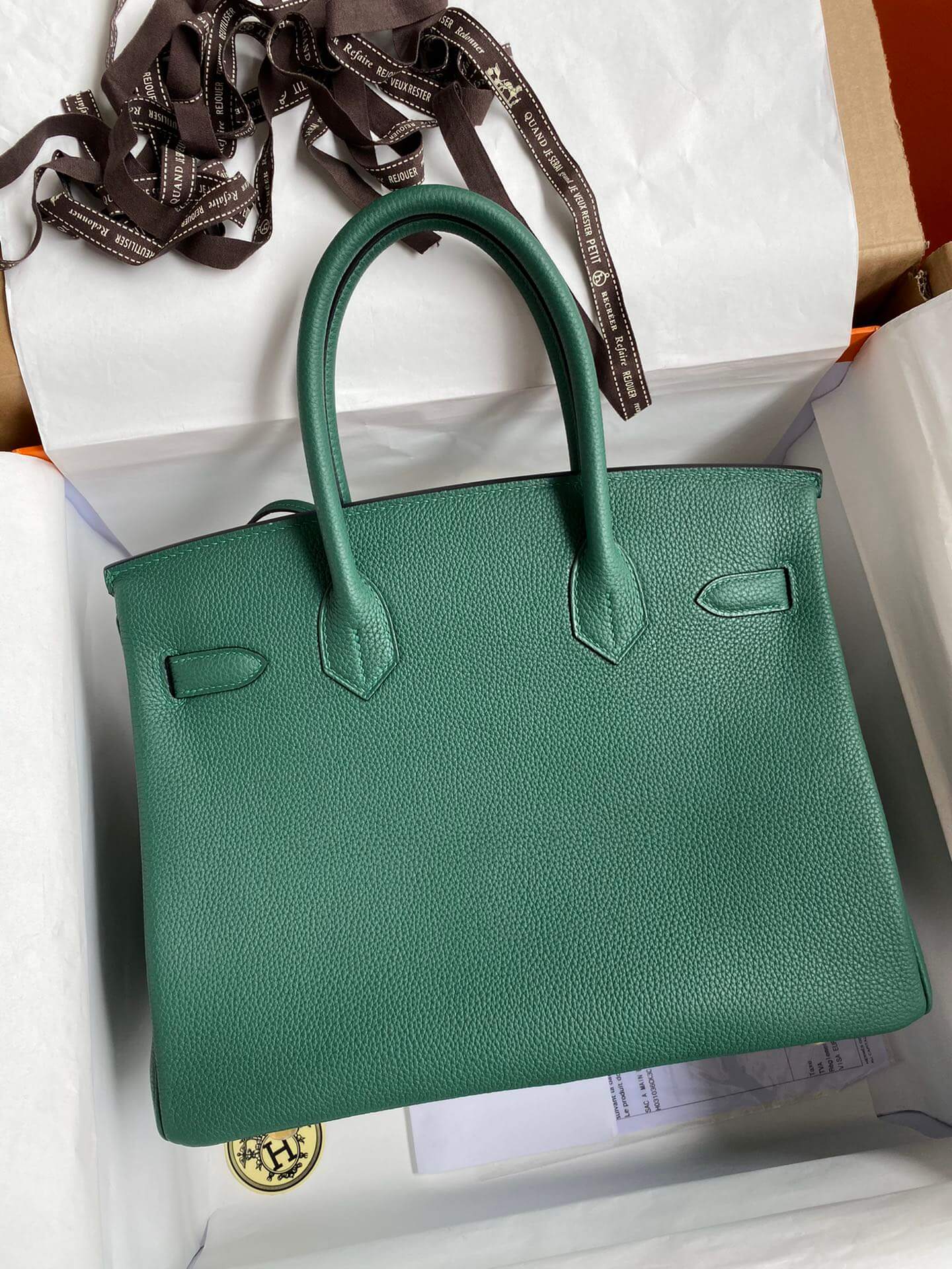 BK25cm,Peacock Green Gold Buckle