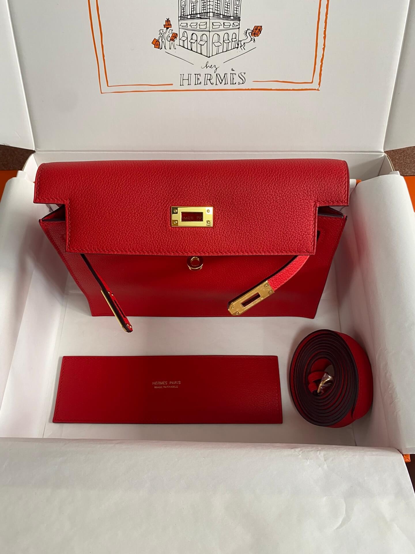 Ky danse 22cm , red