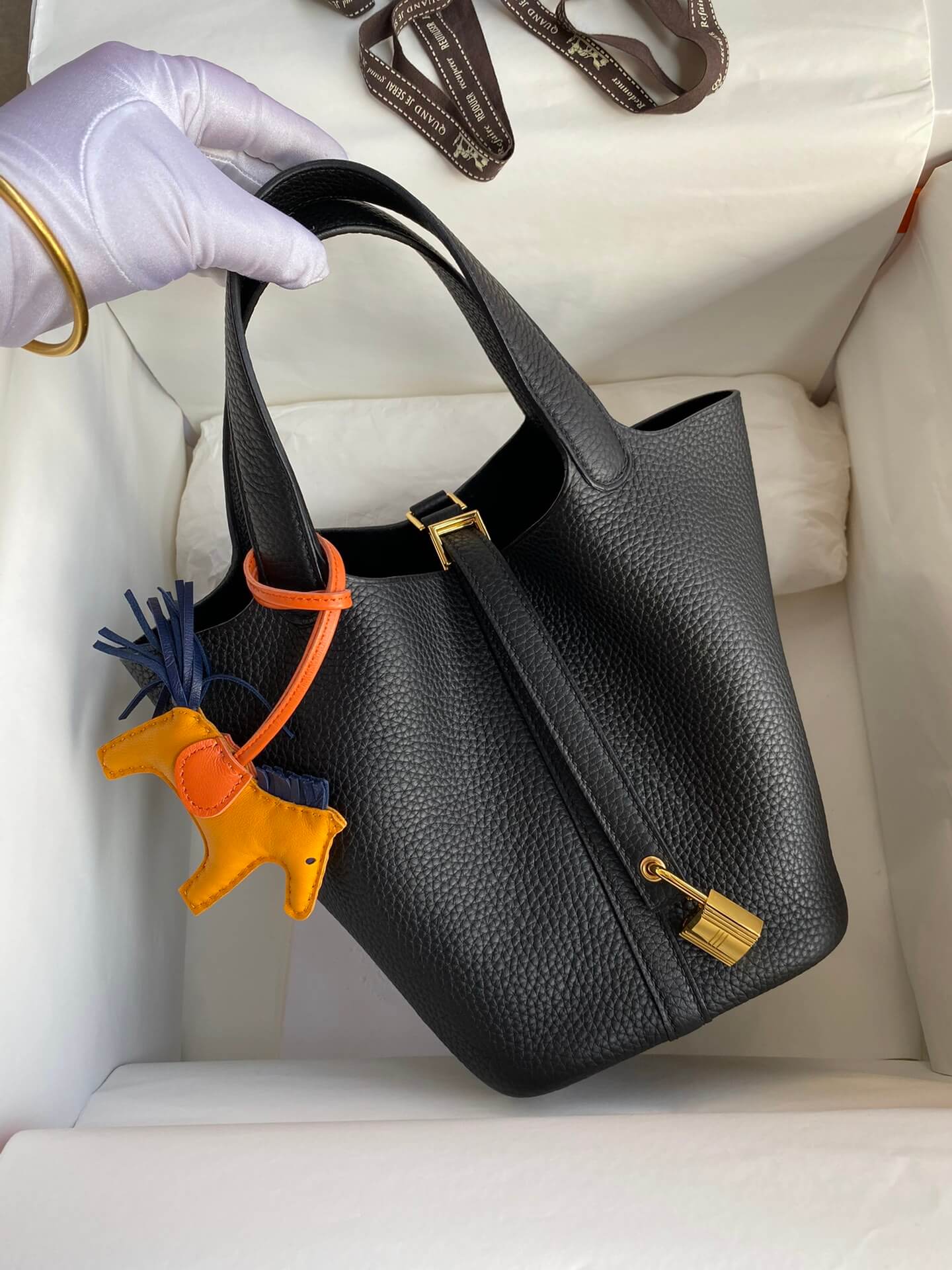 Picotin...18cm, black