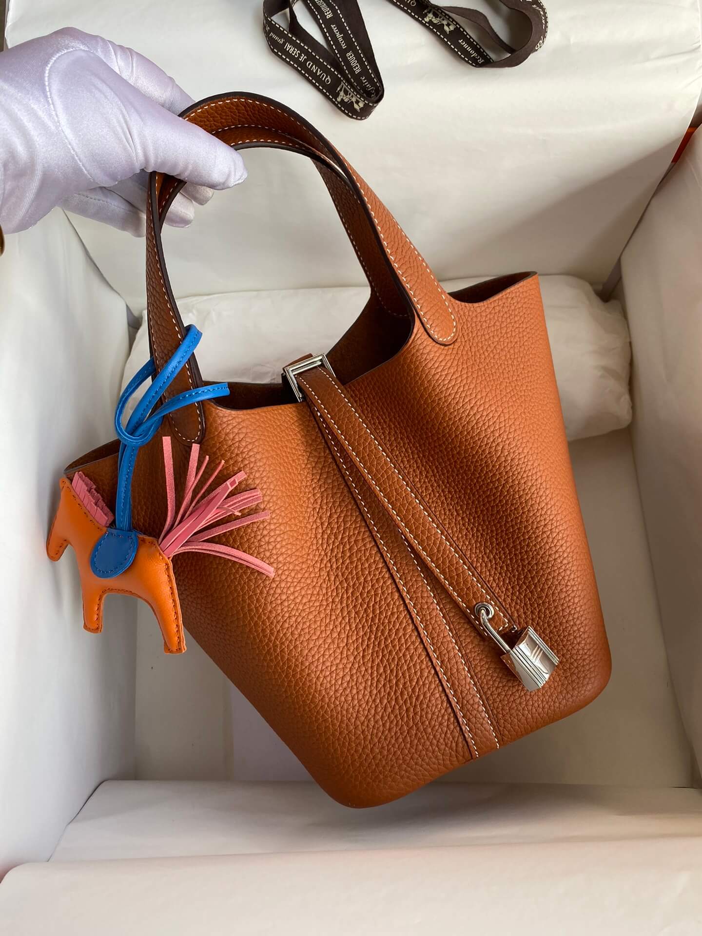 Picotin...18cm, golden brown