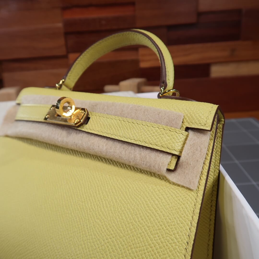 KL19cm: Chick Yellow