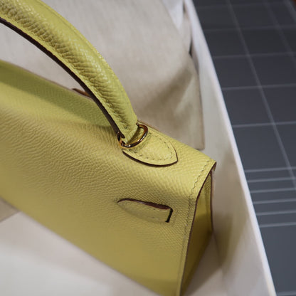 KL19cm: Chick Yellow