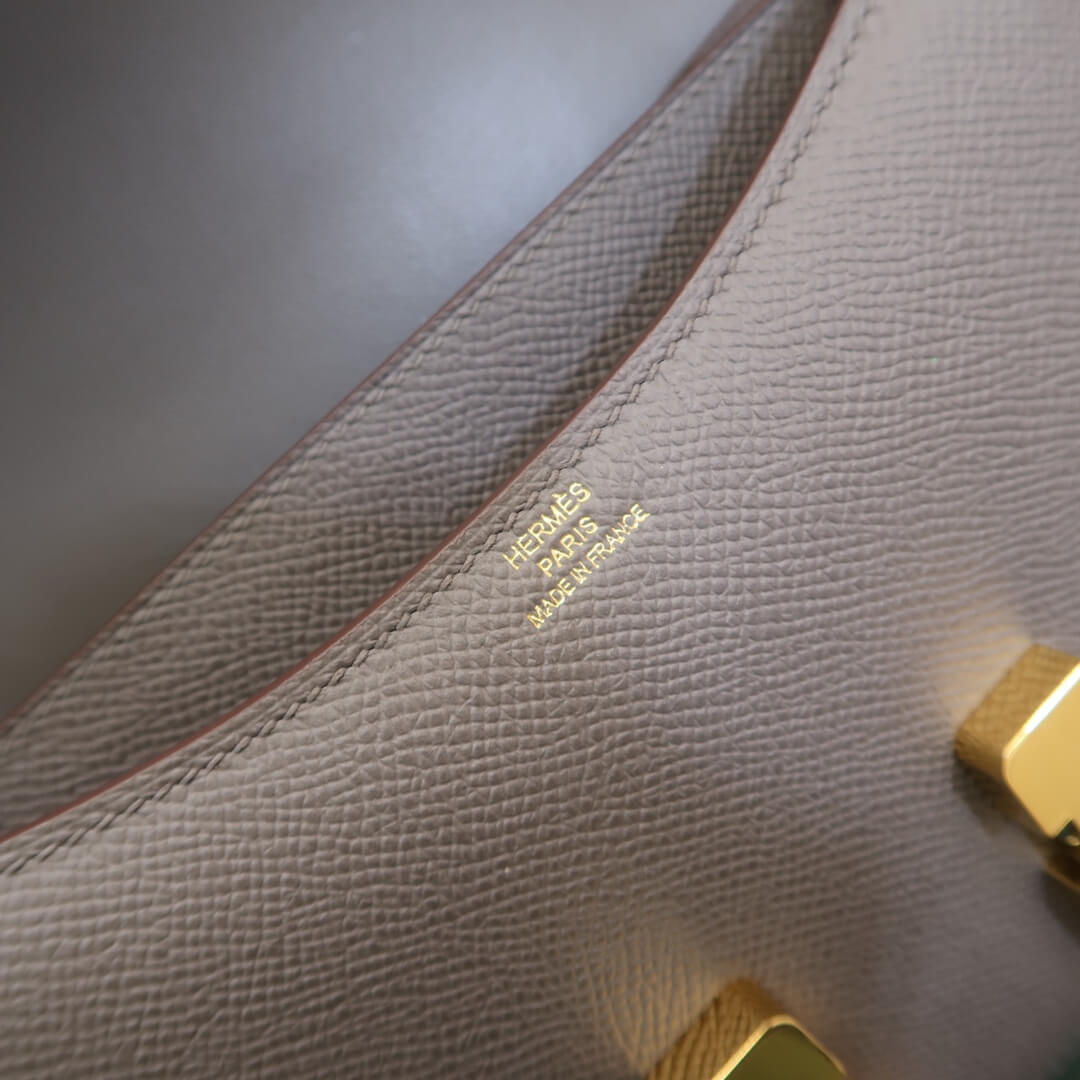 Constance: Tinware Gray