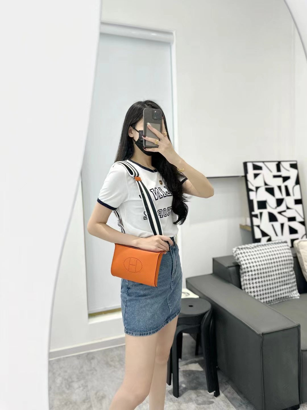 VIDE POCHES: Orange