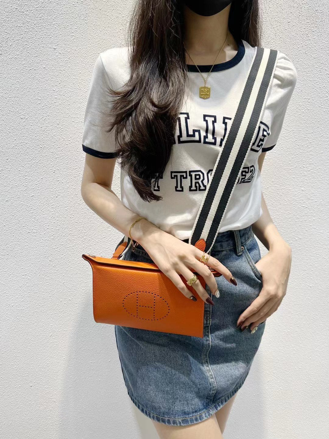 VIDE POCHES: Orange