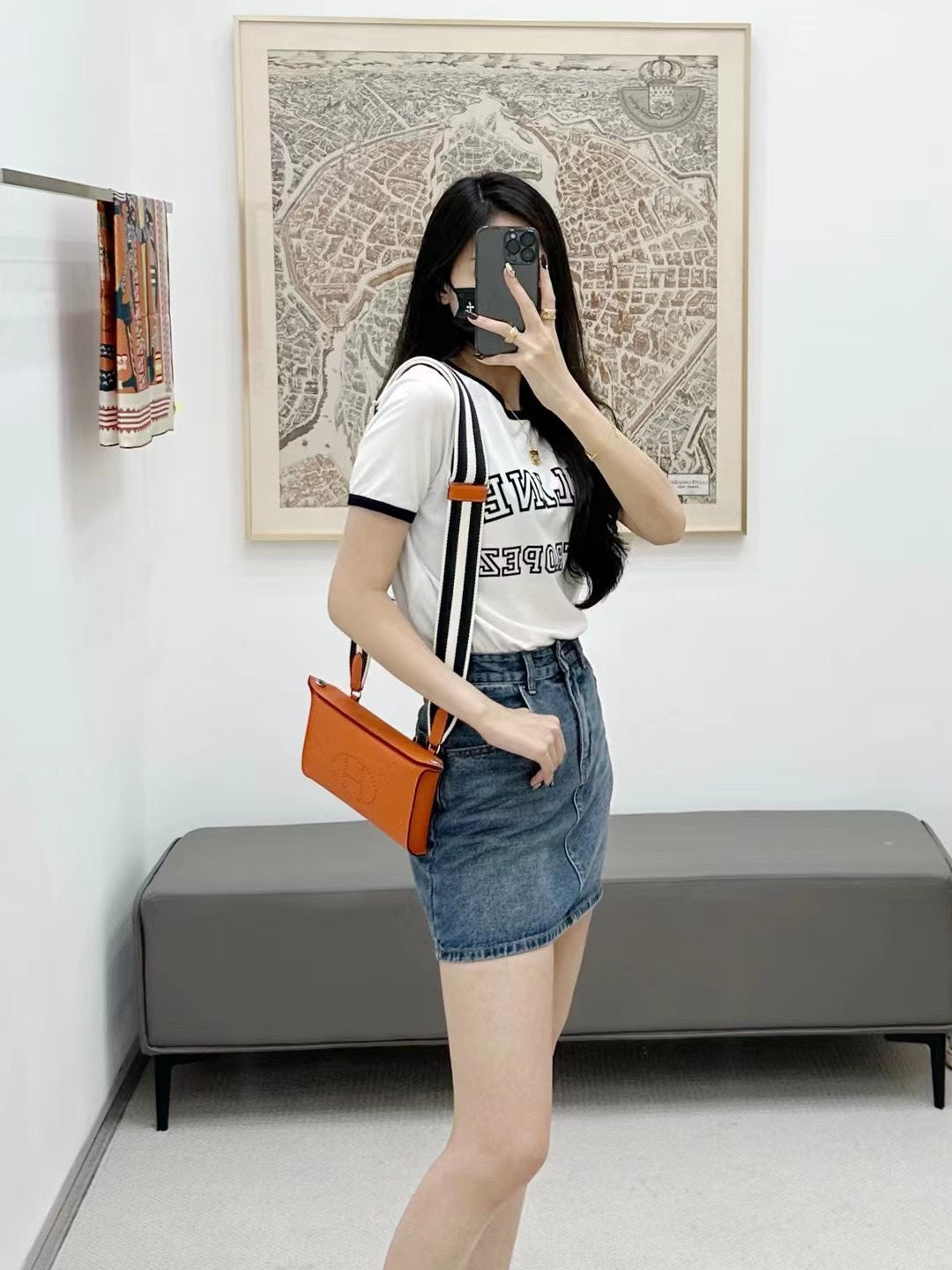VIDE POCHES: Orange