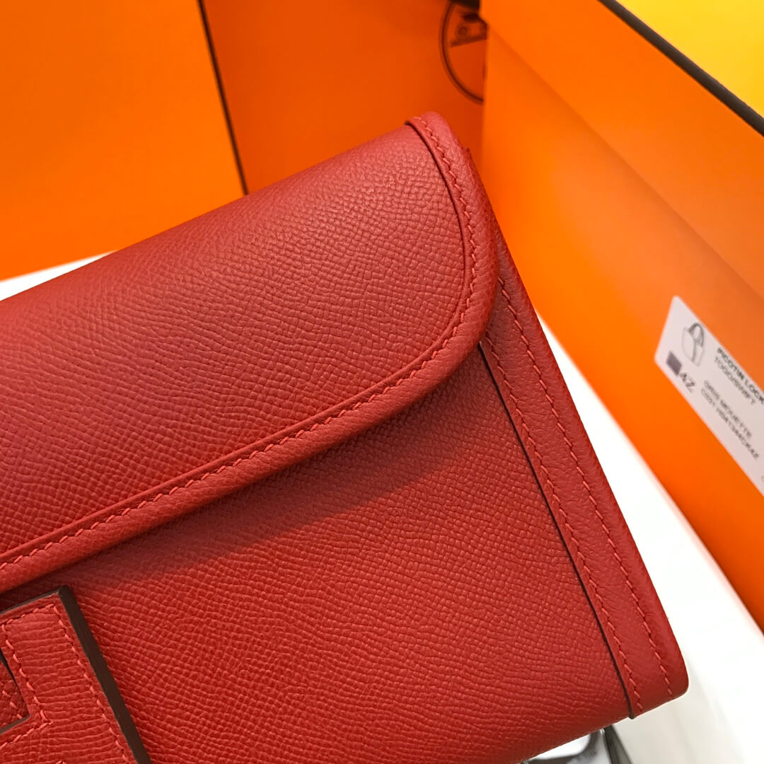 Gige clutch 29cm