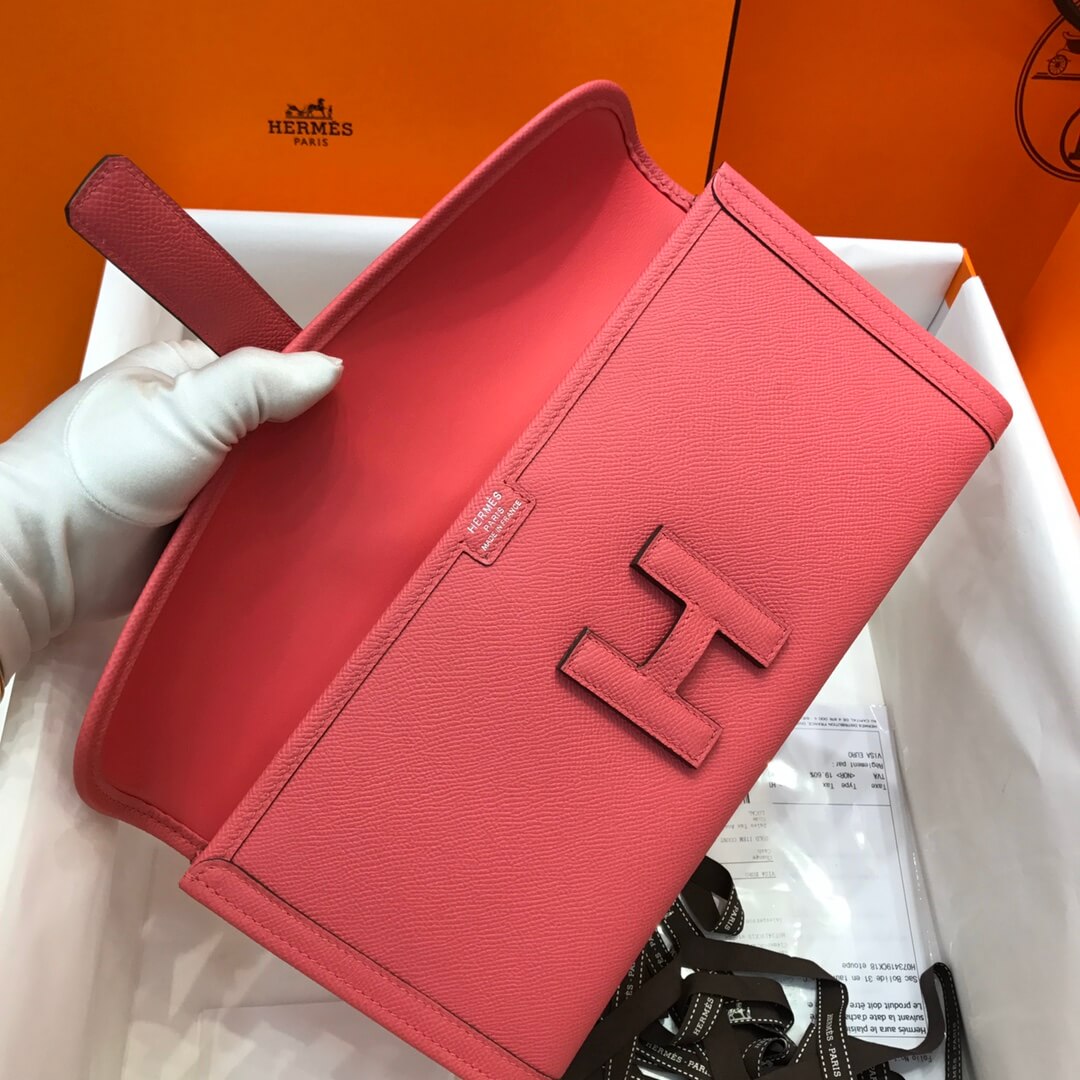 Gige clutch 29cm