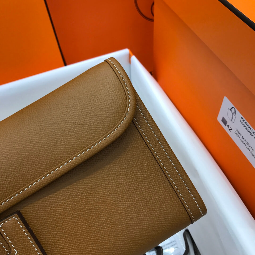 Gige clutch 29cm