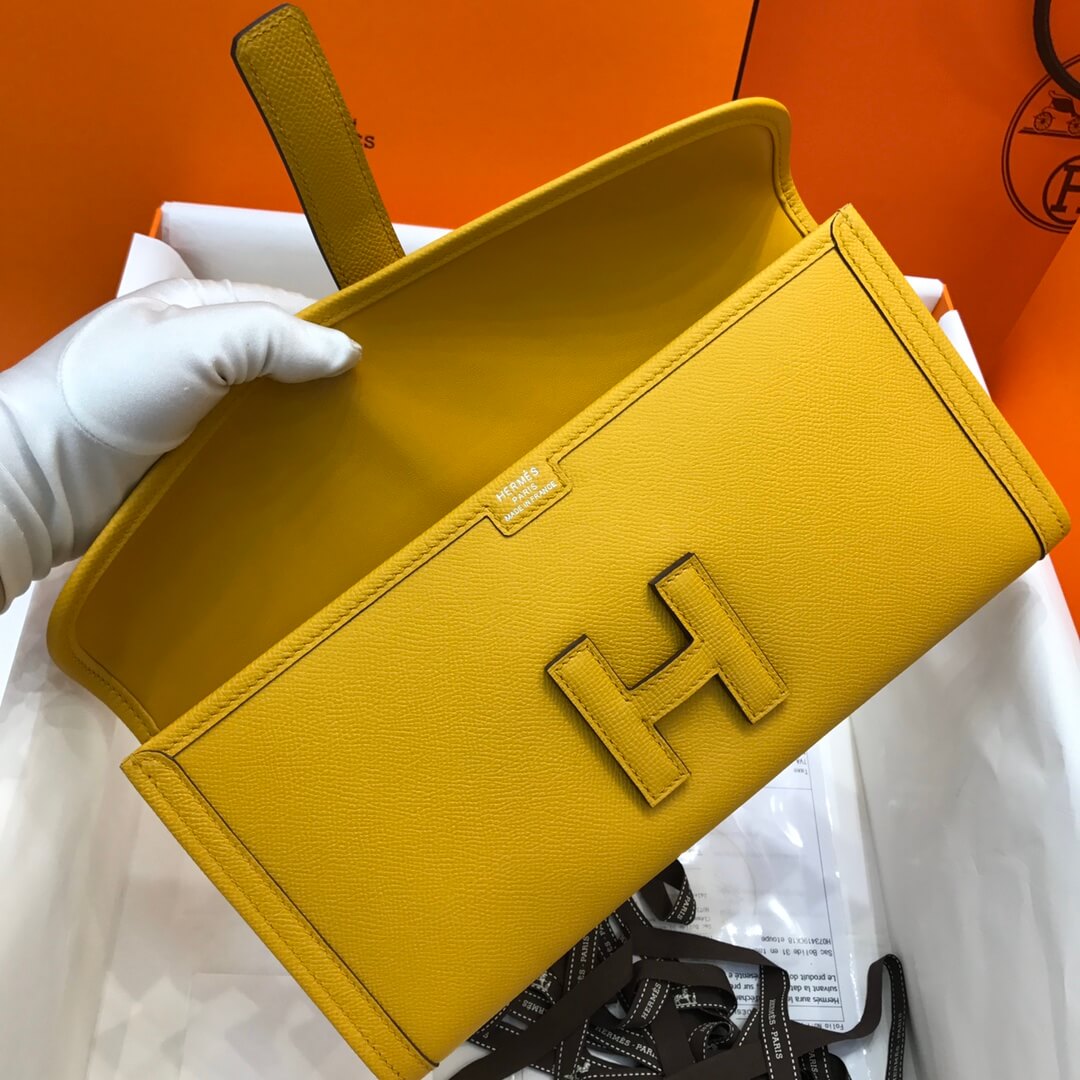 Gige clutch 29cm