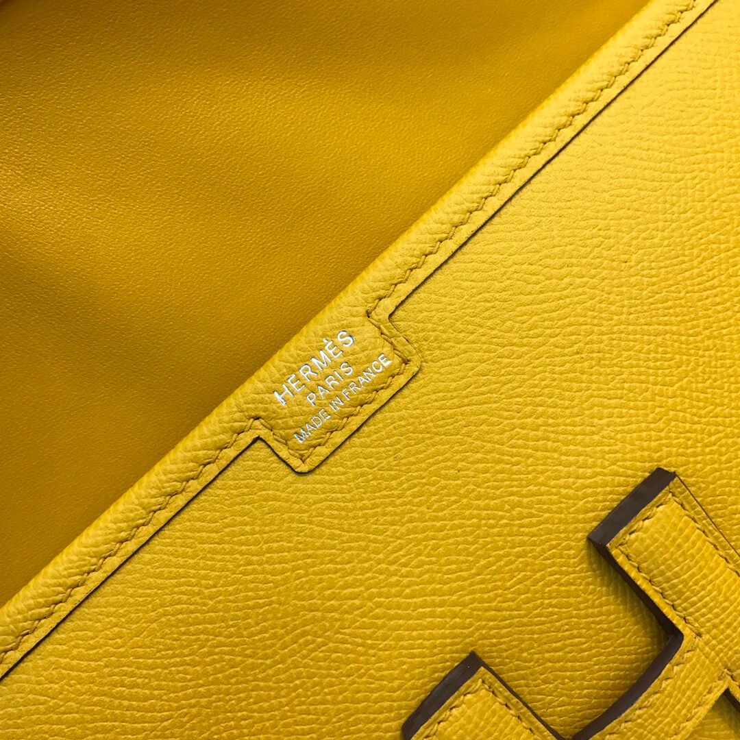 Gige clutch 29cm