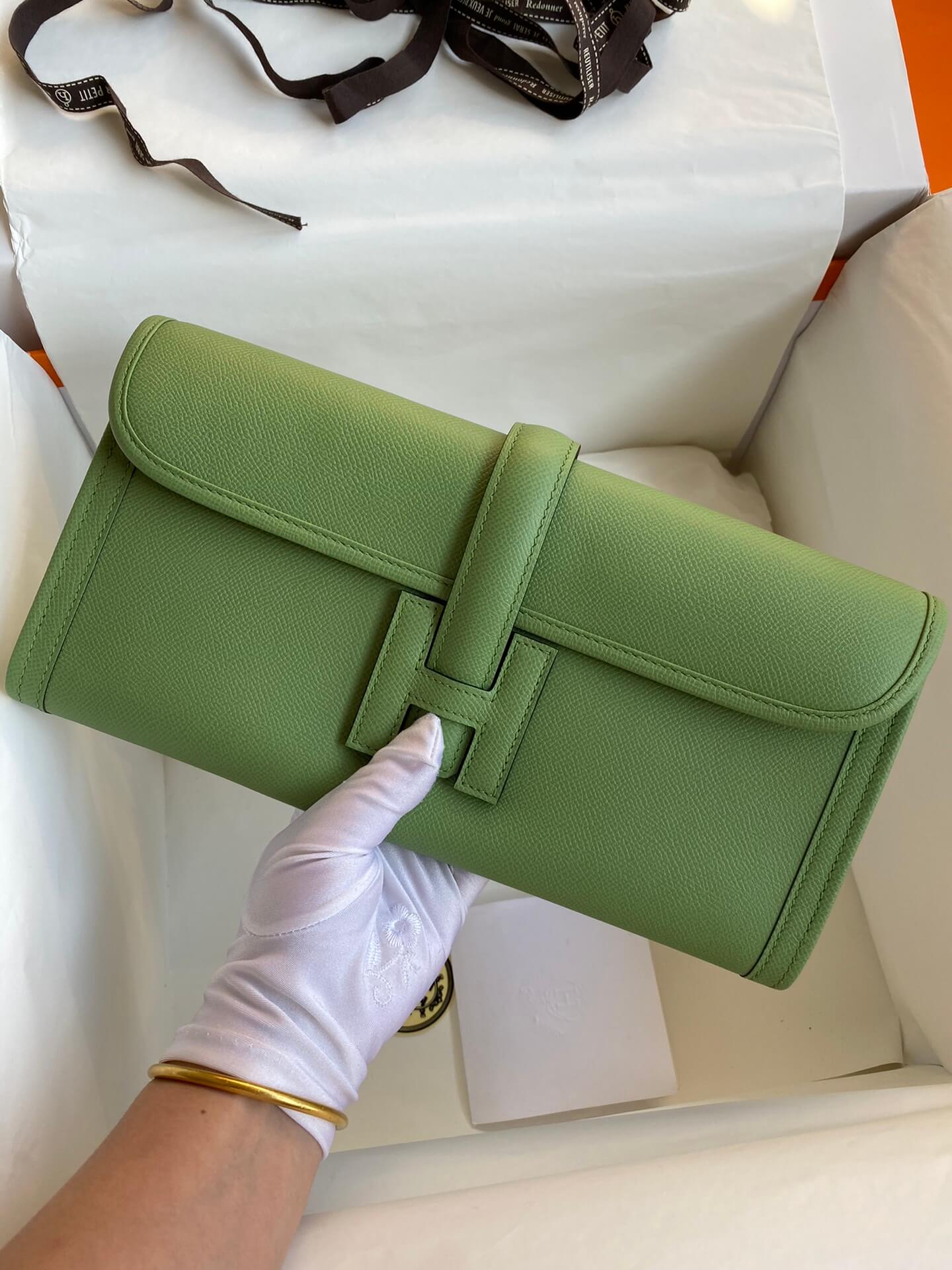 Gige clutch 29cm