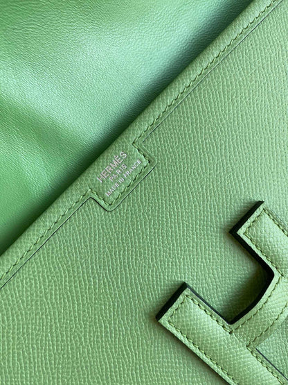 Gige clutch 29cm