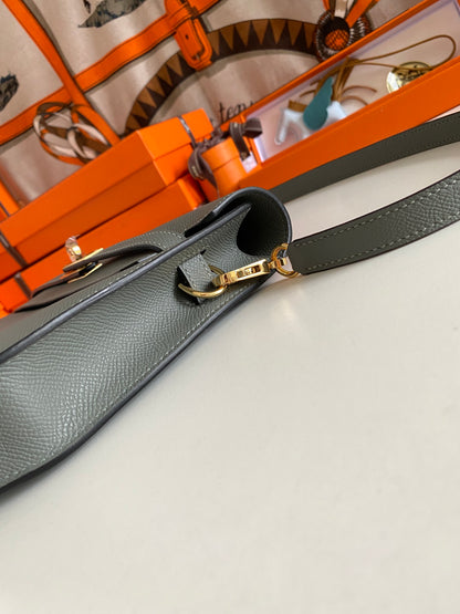 Kelly Depeches 25cm: Almond Green
