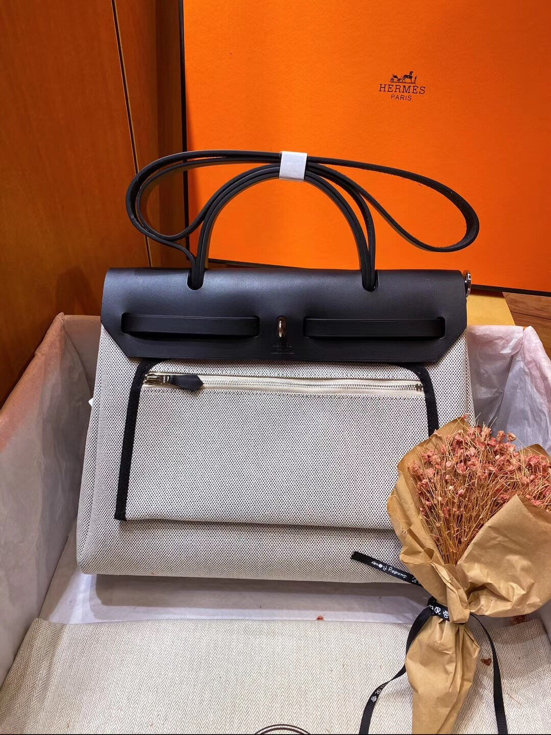 31cmherbag