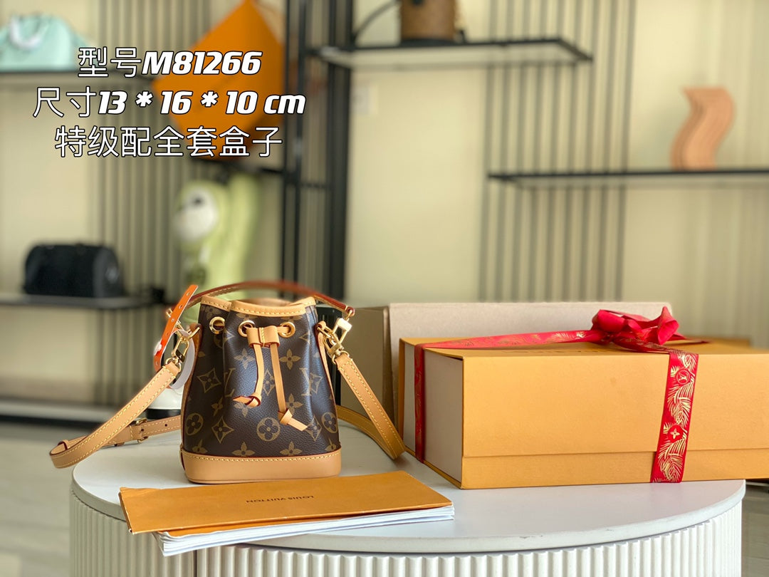 Special grade with a full set of packaging [super grade all steel hardware original factory leather] M81266 presbyopia