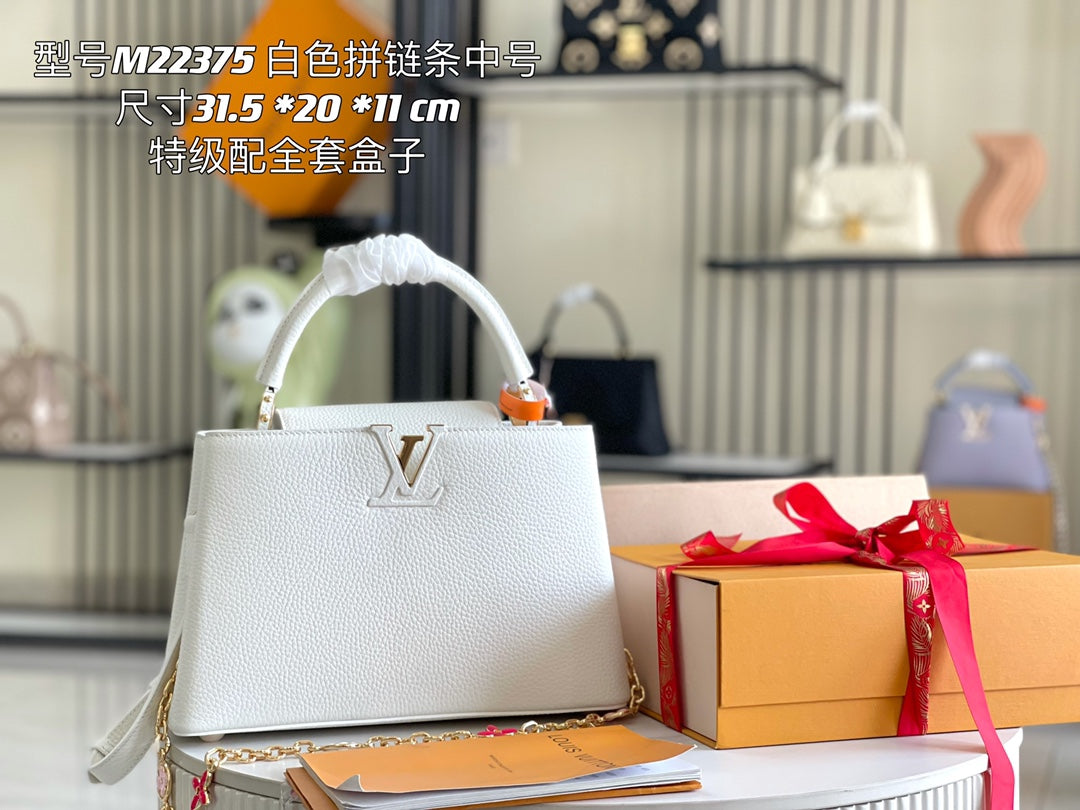 Premium with a full set of packaging [premium boutique original leather M22375💋M20845 white flower triple combination]